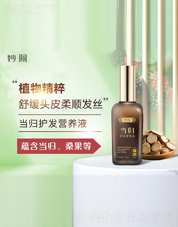 (dng)wo(h)l(f)I(yng)B(yng)Һ