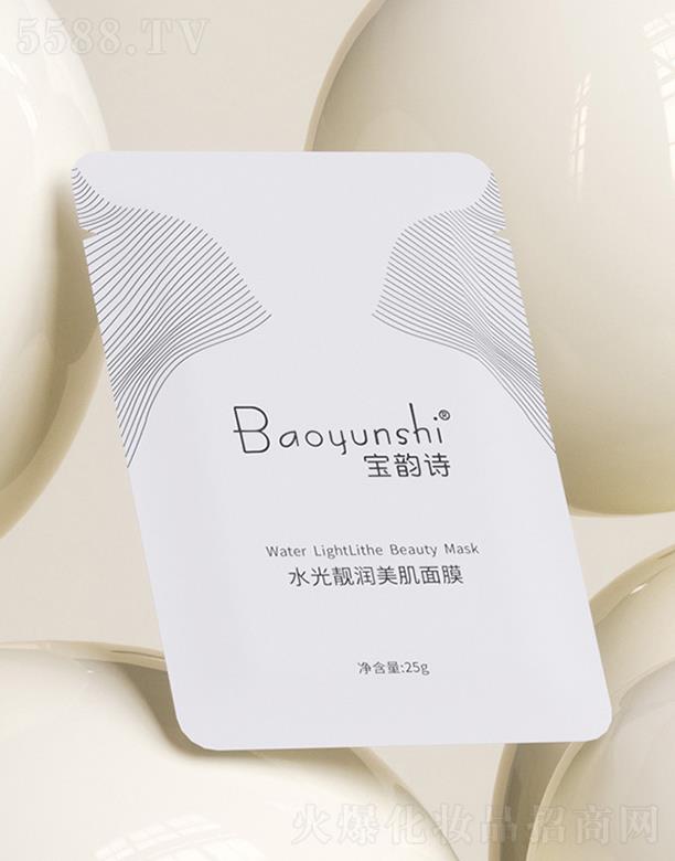 Ԋ(sh)ˮn(rn)Ĥ 25g6Ƭ