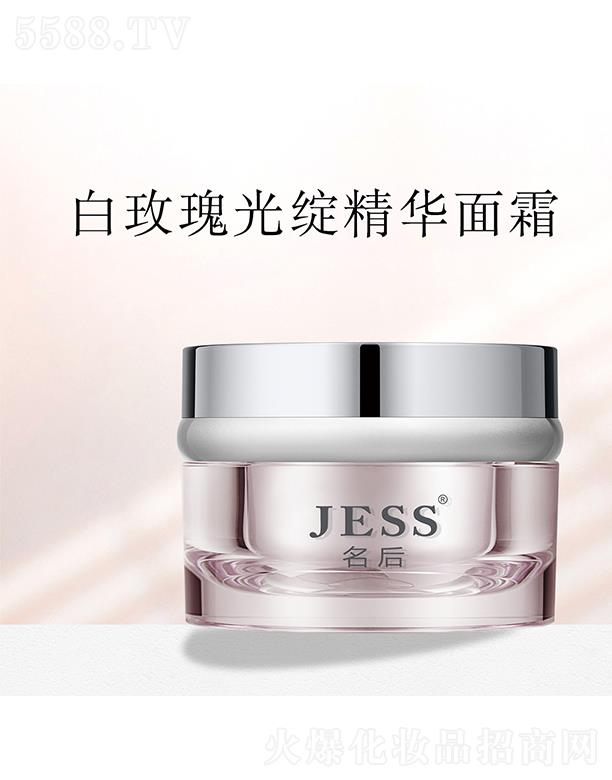 �����õ���`���A��˪