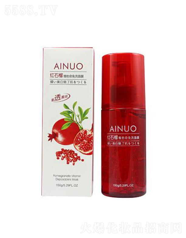 ���Z�tʯ��S������ϴ��Ĥ