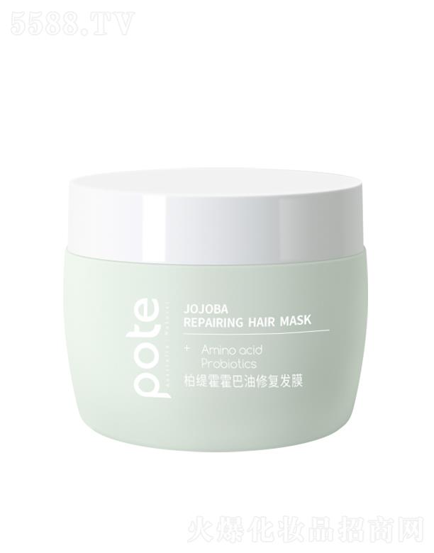 柏緹小分子氨基酸霍霍巴油發(fā)膜