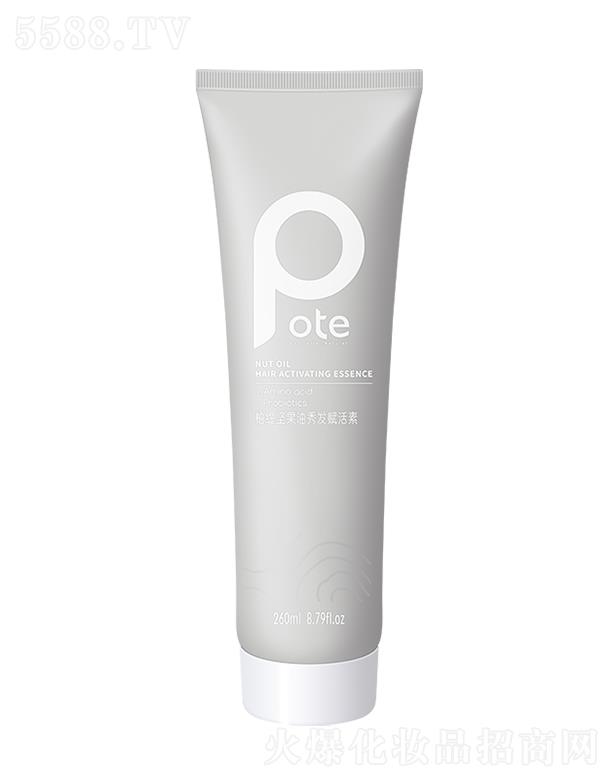 柏緹堅果油賦活素