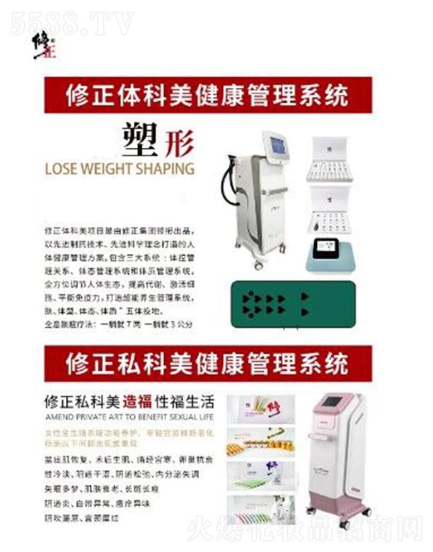 �����w������������ϵ�y(t��ng)