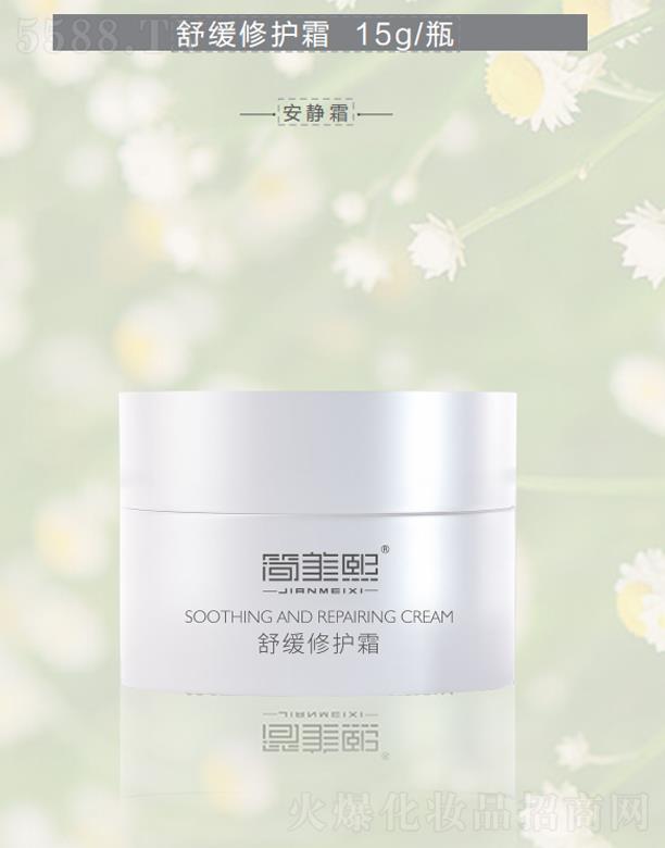 �������澏���o˪