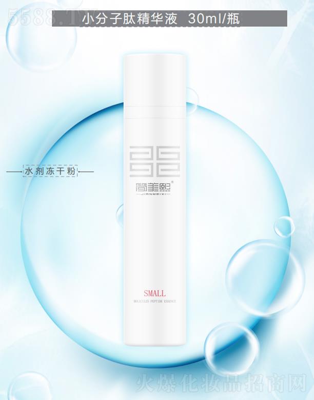 ������С�����ľ��AҺ