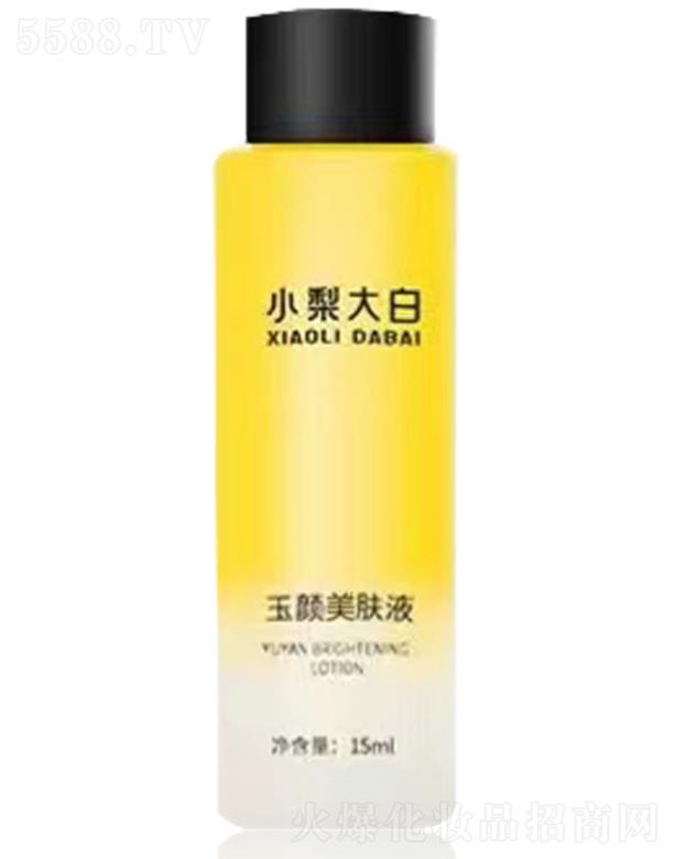 ����С��������wҺ