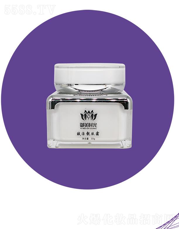 �����r���x���n�w˪