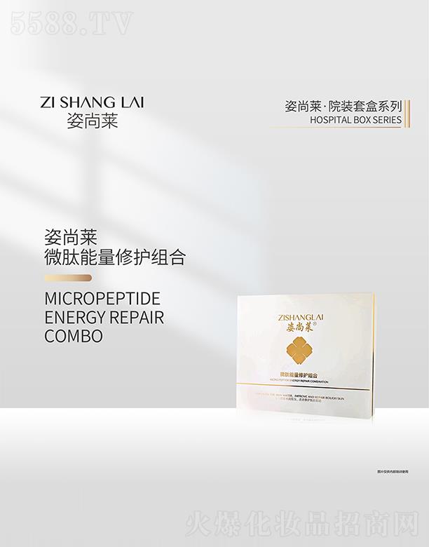 �����R΢���������o(h��)�M��