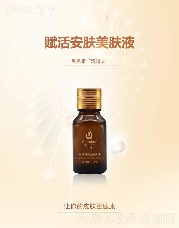 �����x��w���wҺ