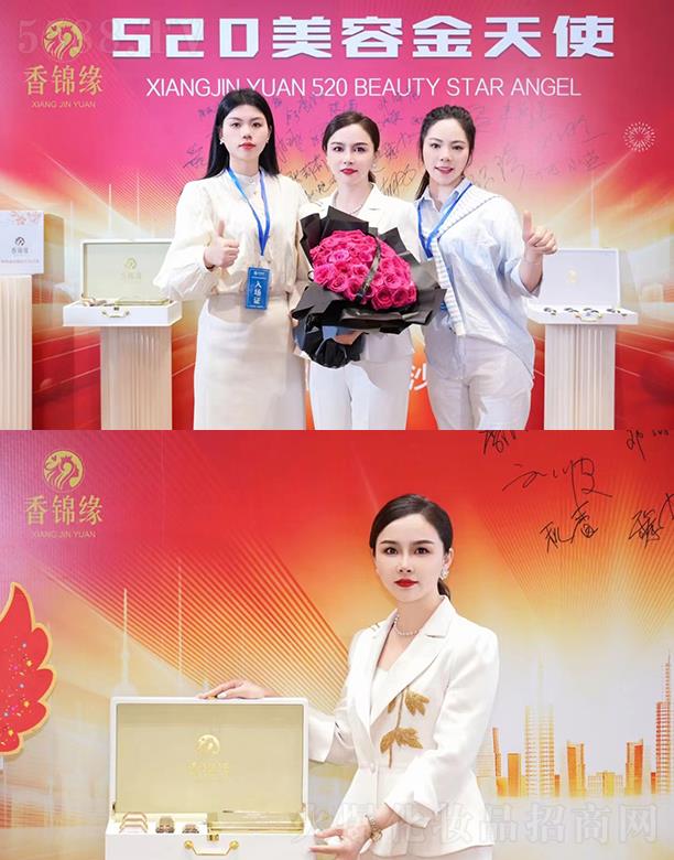 ���\��520���ݽ���ʹʢ��(hu��)�F(xi��n)��