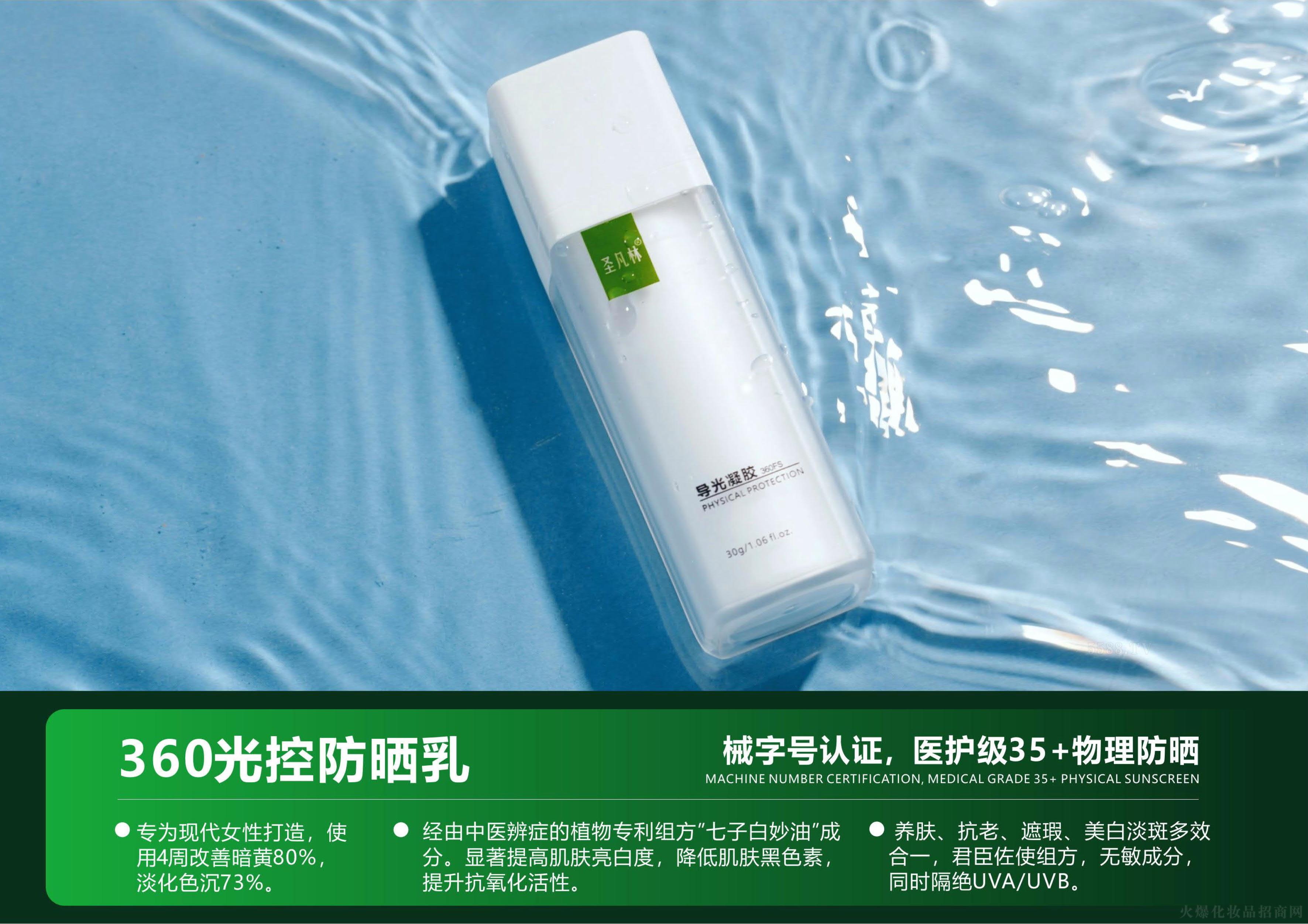 ʥ���֌�(d��o)�����z