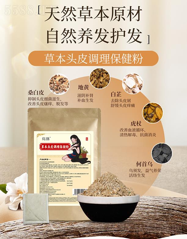 ����ݱ��^Ƥ�{(di��o)��������