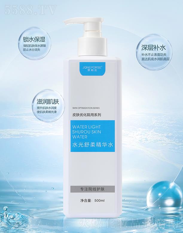 �ɰ���ˮ�����ᾫ�Aˮ