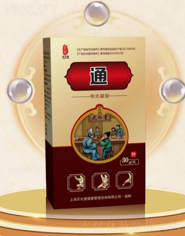 �컯�Ì������z-ͨ