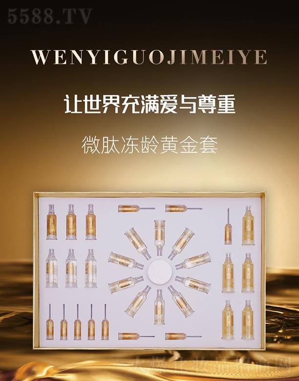 ����Ԋ΢�ă��g�S����