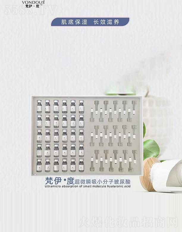 ������Ƥ�wҺ�w����