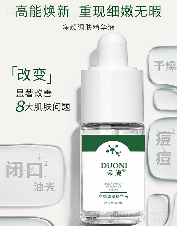 ��컃���{(di��o)�w���AҺ