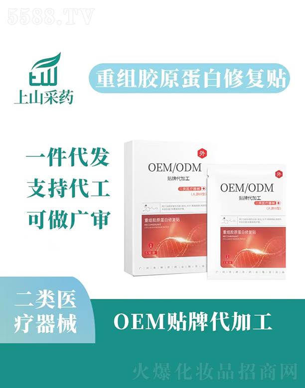 ��ɽ��ˎ�ؽM�zԭ�����ޏ��N