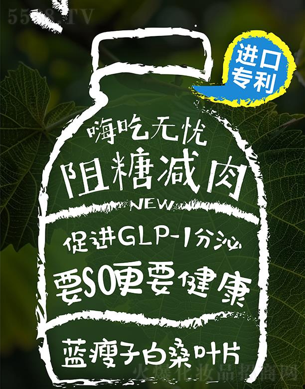 SOLESO�{(l��n)���Ӱ�ɣ�~Ƭ