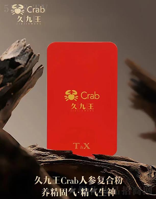 �þ���Crab�˅���(f��)�Ϸ�