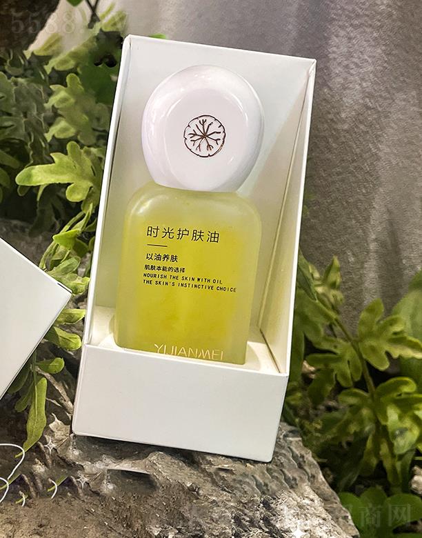 藝見美時光護(hù)膚油 30ml