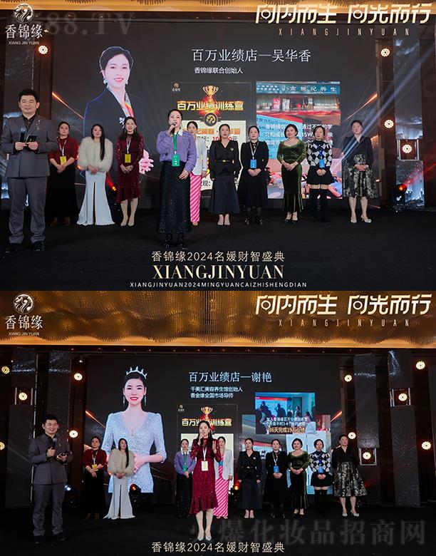 \2024ؔ(ci)ʢfI(y)(j)