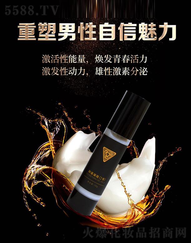 Ȫxܽa(chn)I(y)l(f)չ޹˾־z(2̖)