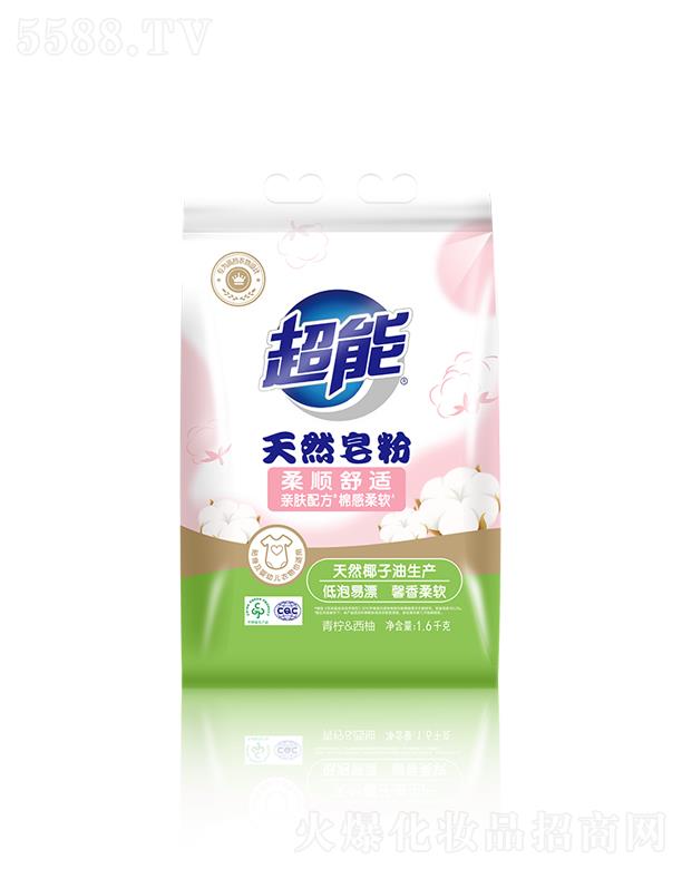 {˹F(tun)޹˾Ȼۣܰܛ)