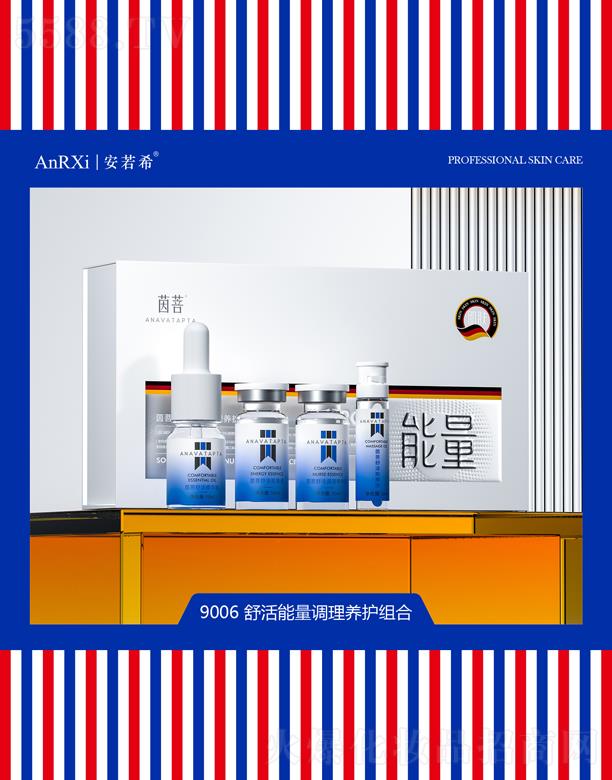 Vݰϣt(y)ˎƼ޹˾ϣ{(dio)B(yng)o(h)M