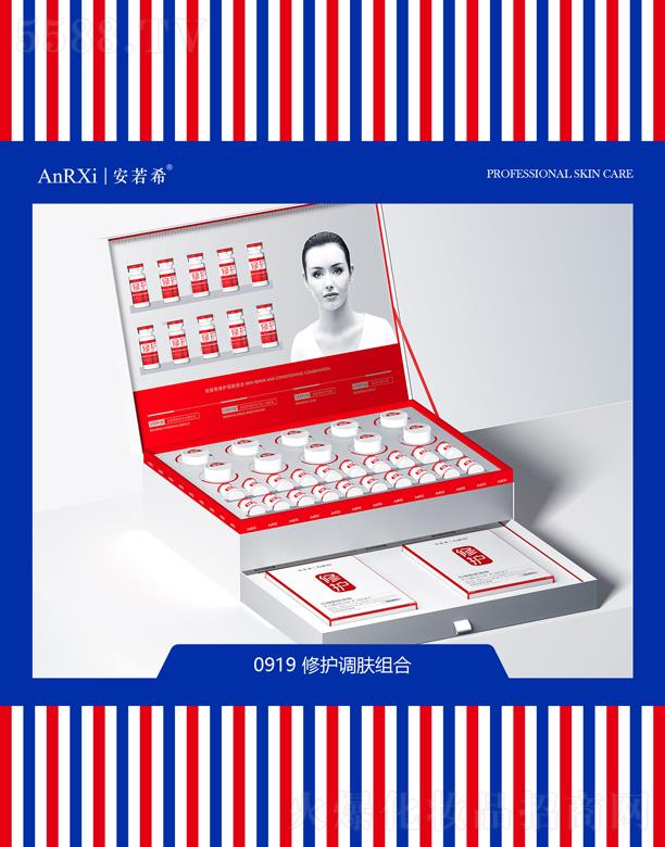 �V�ݰ���ϣ�t(y��)ˎ�Ƽ����޹�˾������ϣ���o�{�w�M��