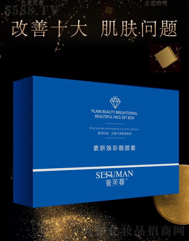 �V�|���y�t(y��)ˎ����Ƽ����޹�˾����ܽ�����������n���