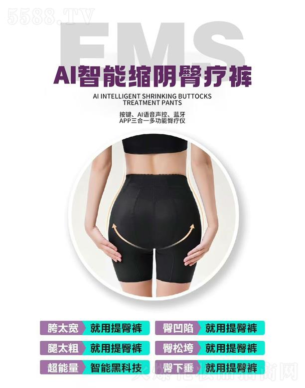 Ͽ̈́(chung)VݣƼ޹˾(mng)ԪAIܿsίѝ