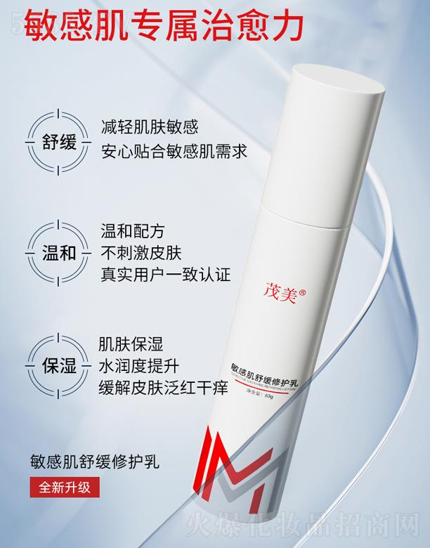 ږ|gƼg(sh)޹˾ïм澏o(h)