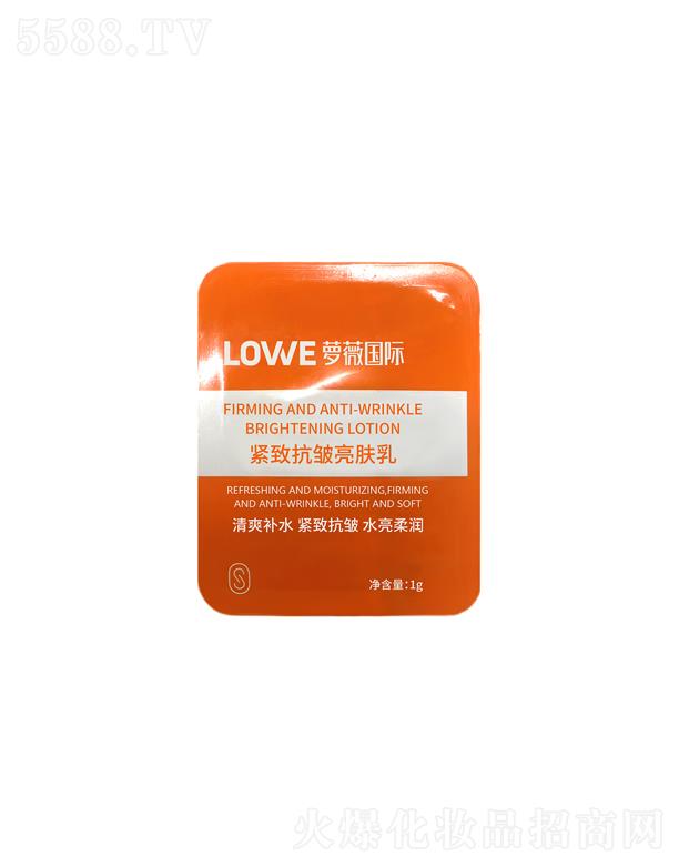 V|}ޱyƷɷ޹˾}ޱ(gu)Ho¿w