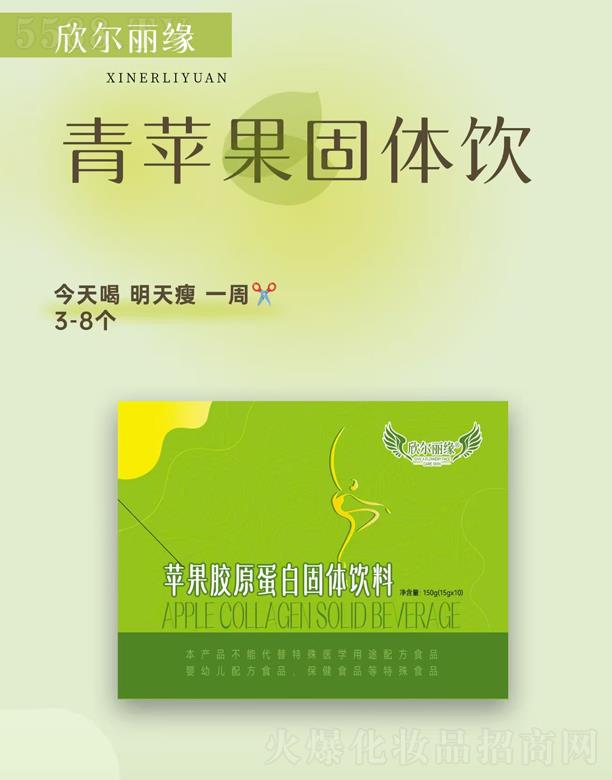 ɽ|w˹_(d)Ƽ޹˾OzԭԹw