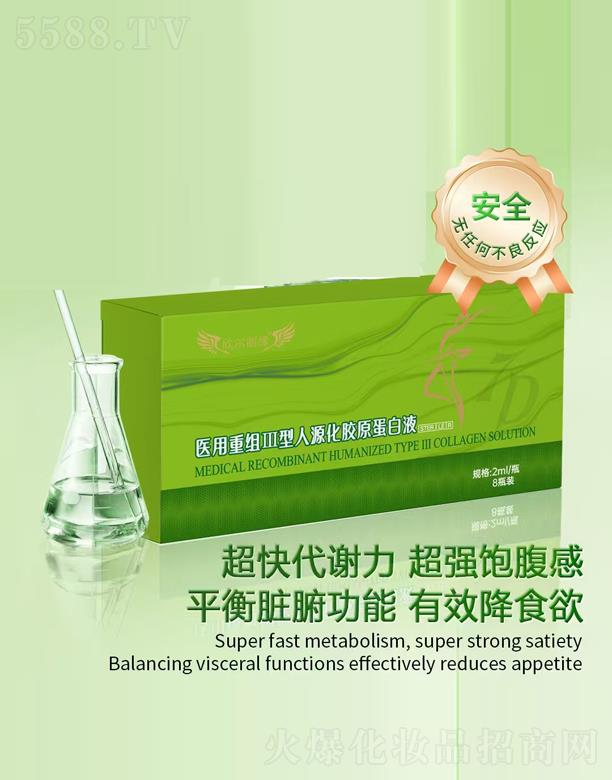 ɽ|w˹_(d)Ƽ޹˾t(y)ؽMԴzԭҺ