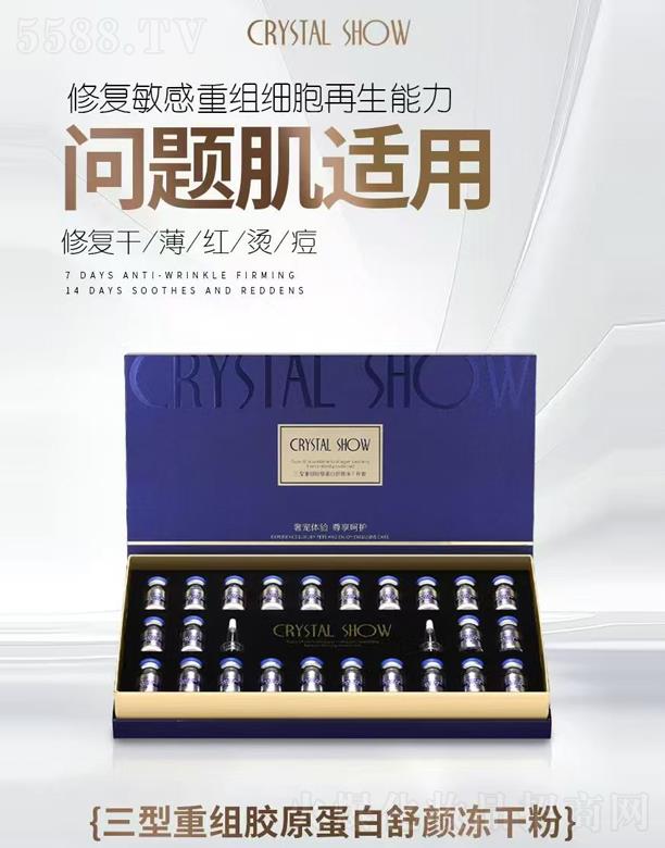 Vˮ֮CyƷ޹˾ؽMzԭɷ