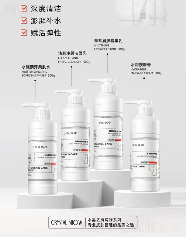 Vˮ֮CyƷ޹˾ˮ֮CԺbƷ4Ʒ