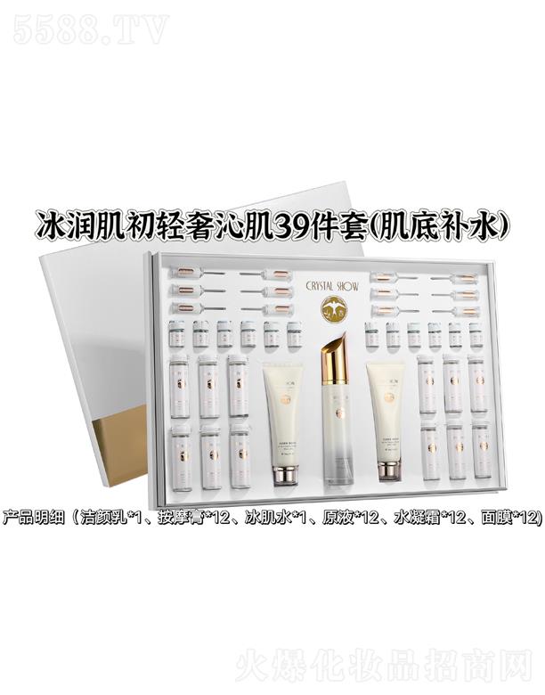 Vˮ֮CyƷ޹˾ˮ֮C(rn)p߼o(h)w39ףa(b)ˮ