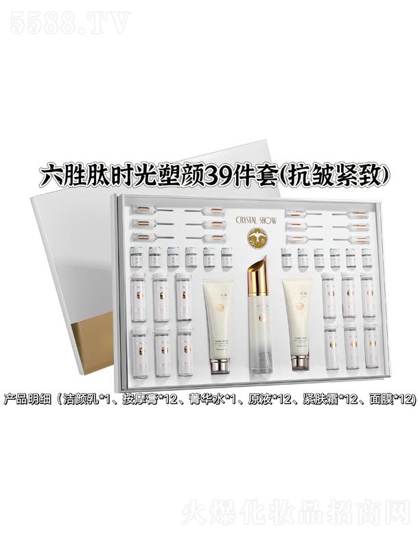 Vˮ֮CyƷ޹˾ˮ֮Cĕr(sh)39ףo£