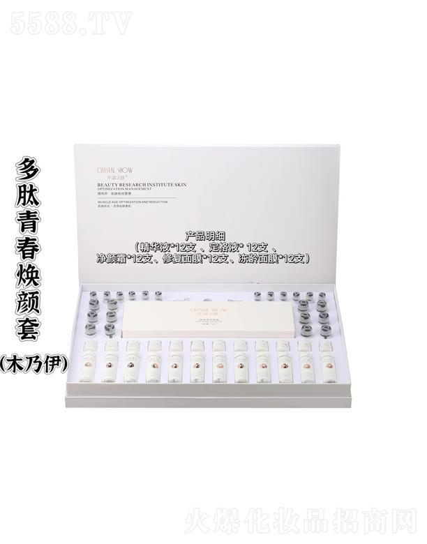 Vˮ֮CyƷ޹˾ˮ֮Cഺףľף