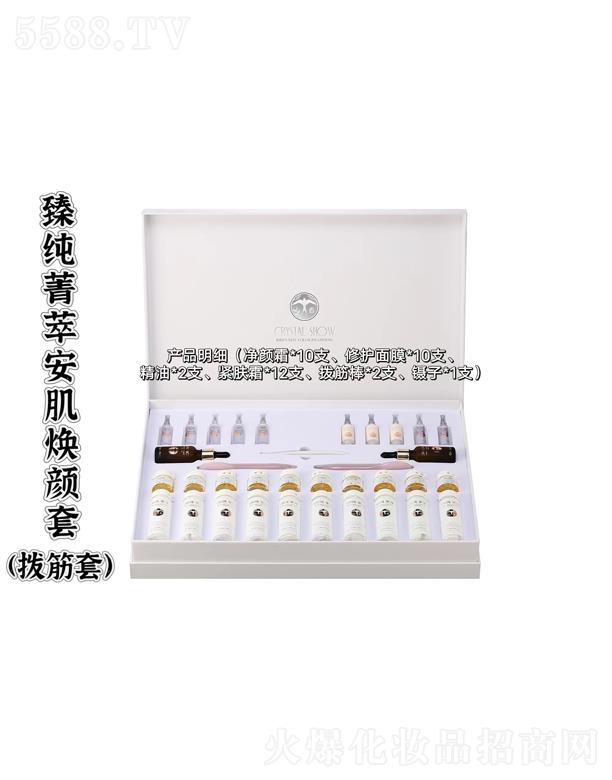 Vˮ֮CyƷ޹˾ˮ֮C鼃ݼͰף沿ܽף