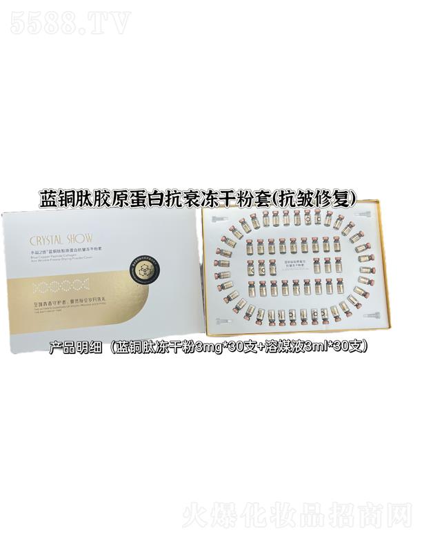 Vˮ֮CyƷ޹˾ˮ֮C{(ln)~zԭ׿ɷףޏ(f))