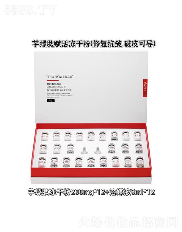 Vˮ֮CyƷ޹˾ˮ֮Cxɷۣޏ(f)˥