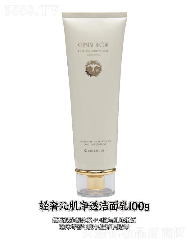 Vˮ֮CyƷ޹˾ˮ֮Cp߼͸100g