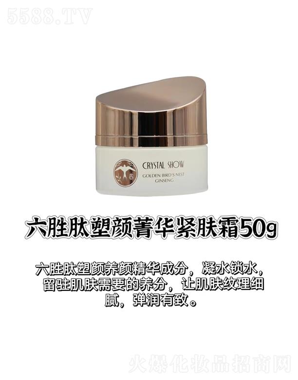 Vˮ֮CyƷ޹˾ˮ֮CݼAow˪ 50g