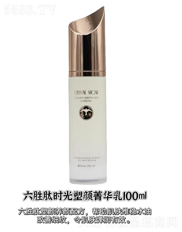 Vˮ֮CyƷ޹˾ˮ֮Cĕr(sh)A 100ml