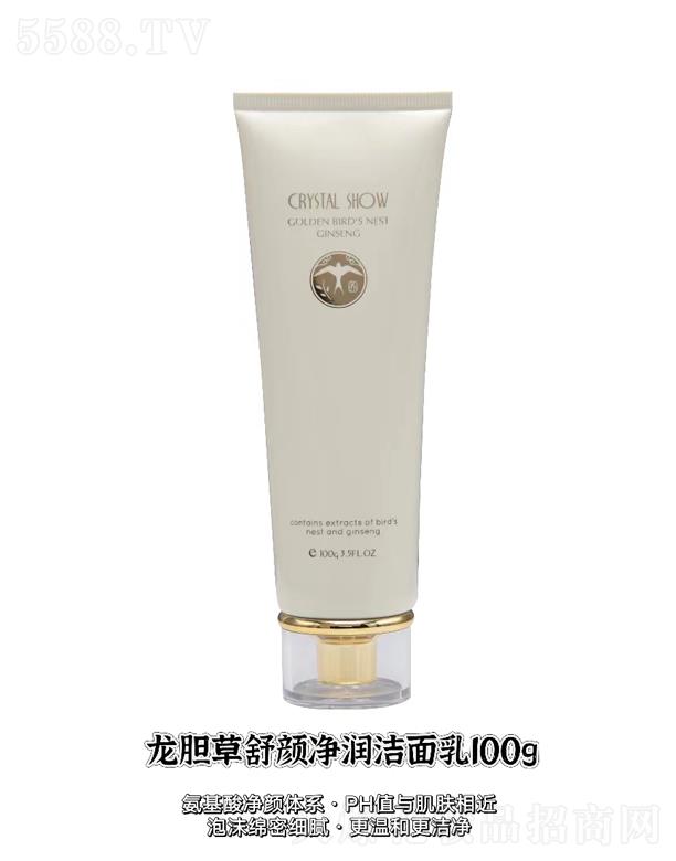 Vˮ֮CyƷ޹˾ˮ֮Cđ(rn) 100g