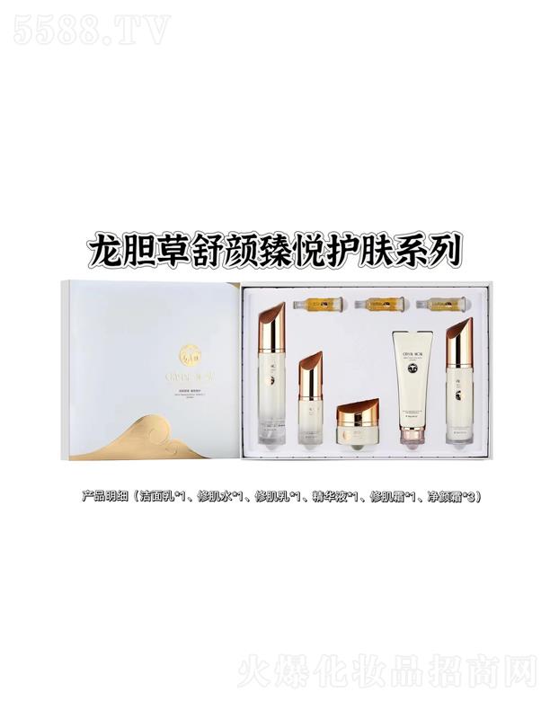 Vˮ֮CyƷ޹˾ˮ֮Cđ鐂o(h)wϵУޏ(f)м