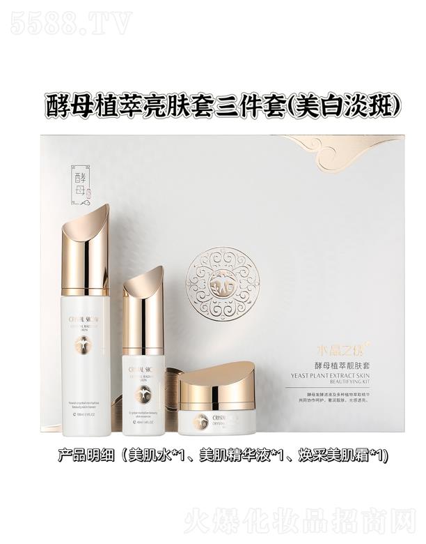 Vˮ֮CyƷ޹˾ˮ֮Cĸֲw